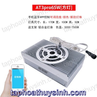 ĐÈN BUCEP NETLEA AT3 PRO 65W phiên bản mới nhất 2020 ĐÈN BUCEP NETLEA AT3 PRO 65W phiên bản mới nhất 2020