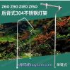 GIÁ TREO ĐÈN INOX WEEK BẮT VÀO CHÂN BỂ - anh 1 GIÁ TREO ĐÈN INOX WEEK BẮT VÀO CHÂN BỂ - anh 1