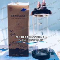 TRỘN CO2 PLANTCARE PLUS