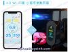 IBOWL 4.0 WIFI  PRO 2021-BỘ ĐO PH - NHIỆT ĐỘ- TDS ONLINE TỚI SMART PHONE - anh 3