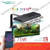 ĐÈN CHIHIROS VIVID 2 MINI - anh 1 ĐÈN CHIHIROS VIVID 2 MINI - anh 1