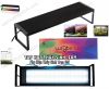 Đèn LED Cao Cấp Chihiros WRGB 2 Slim 30CM 45CM 60CM 90CM 120CM - anh 1 Đèn LED Cao Cấp Chihiros WRGB 2 Slim 30CM 45CM 60CM 90CM 120CM - anh 1