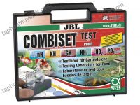 JBL Test Combi Set Pond