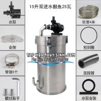 LỌC THÙNG INOX PHI 220 BƠM MAIRNE DC2500 phiên bản phổ thông 2in 1 out