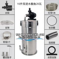 LỌC THÙNG INOX PHI 180 BƠM MAIRNE DC2500 phiên bản phổ thông 2in 1 out