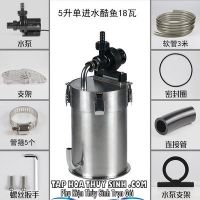 LỌC THÙNG INOX PHI 160 BƠM MAIRNE DC1500 phiên bản phổ thông 1in 1 out