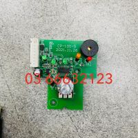 MẠCH THAY THẾ OXY HAILEA CP100