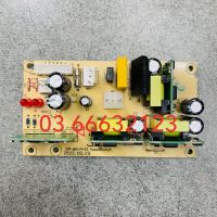 MẠCH THAY THẾ OXY  HAILEA CP120