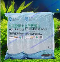 PHÂN NỀN NETLEA LAMBO AUGMENT   bao 5L - BAO 20L