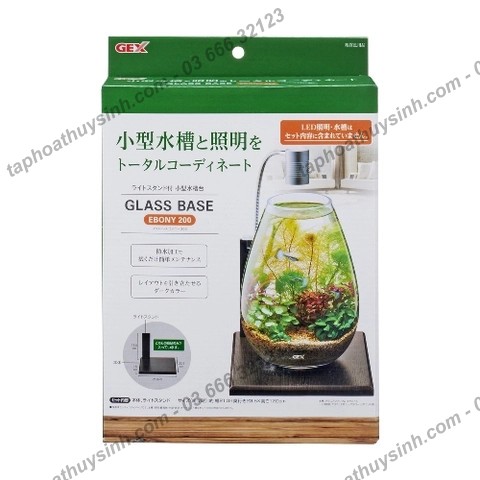 Đế lót bằng gỗ cho hồ tiểu cảnh thủy tinh - Gex Glass Base Ebony 200 Đế lót bằng gỗ cho hồ tiểu cảnh thủy tinh - Gex Glass Base Ebony 200