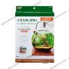 Đế lót bằng gỗ cho hồ tiểu cảnh thủy tinh - Gex Glass Base Maple 200 - anh 1