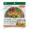 Nắp đậy cho hồ tiểu cảnh thủy tinh - Gex Glass Top Round - anh 1 Nắp đậy cho hồ tiểu cảnh thủy tinh - Gex Glass Top Round - anh 1