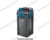 Lọc thùng OASE BIOMASTER 600 ver2 - anh 1