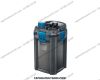 Lọc thùng OASE BIOMASTER 350 ver2 - anh 1 Lọc thùng OASE BIOMASTER 350 ver2 - anh 1