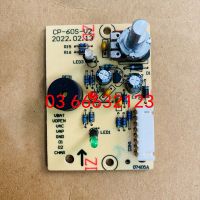 MẠCH THAY THẾ OXY  HAILEA CP-60-S V2 đời mới