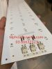 VỈ LED THAY THẾ ĐÈN WRGB 2 CHIHRIOS - WRGBII series lamp bead aluminum substrate - anh 2 VỈ LED THAY THẾ ĐÈN WRGB 2 CHIHRIOS - WRGBII series lamp bead aluminum substrate - anh 2