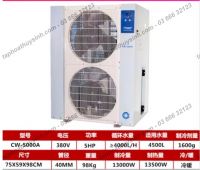 MÁY LÀM LẠNH NƯỚC THỦY SẢN CHILLER RESUN 5HP CW 5000A