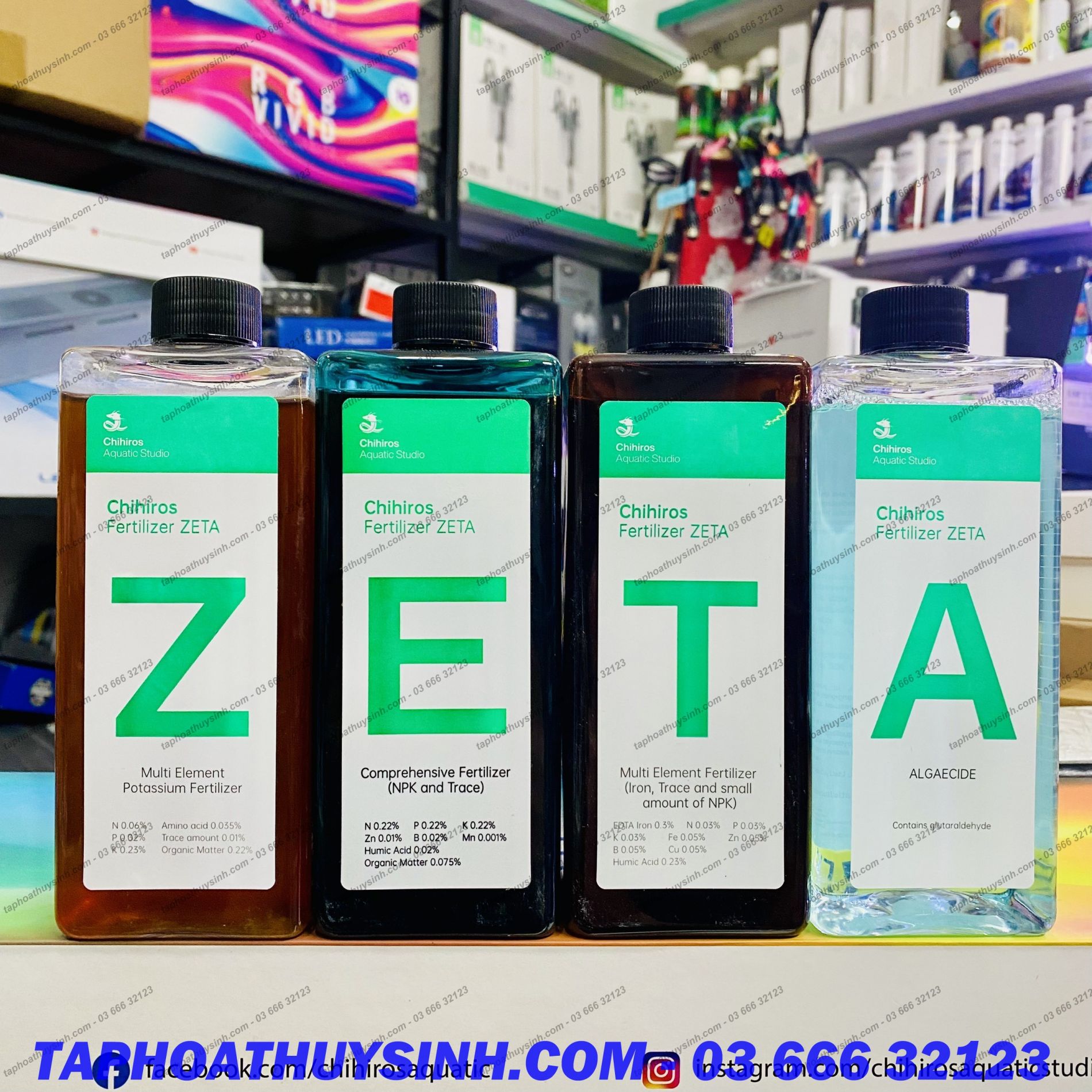Chihiros Fertilizer ZETA Chihiros Fertilizer ZETA