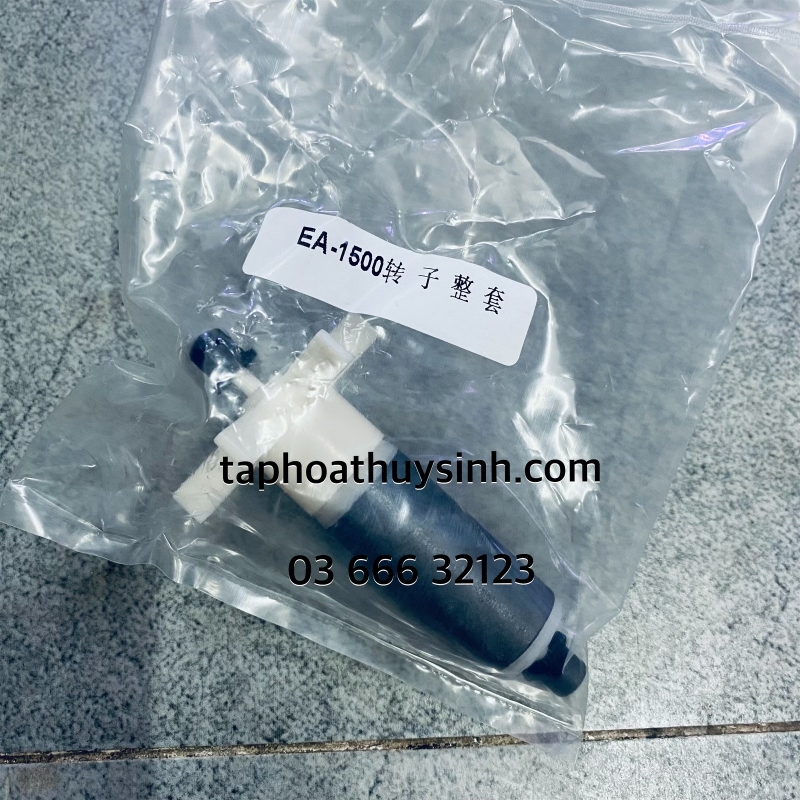 BỘ CÁNH QUẠT TRỤC SỨ THAY THẾ CHO LỌC THÙNG ✅PERIHA EA1500 BỘ CÁNH QUẠT TRỤC SỨ THAY THẾ CHO LỌC THÙNG ✅PERIHA EA1500