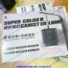Đèn Rọi Mayin Super Color 100w Huyết Long, Cá Vàng - Đèn Rọi Cao Cấp Cho Bể Cá Đèn Kèm Giá Treo (Điều Chỉnh 6 Cấp Độ Sáng, Hẹn Giờ) - anh 1
