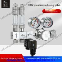 VAN ĐIỆN RA 2 VÒI CAO CẤP DUAL STAGE CO2 REGULATOR PRO 88AQUA