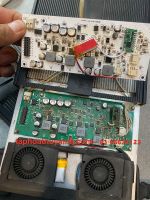 BOARD MẠCH , CHIP BLUETOOTH THAY THẾ SỮA CHỮA ĐÈN NELTEA AT5 D95W D130W