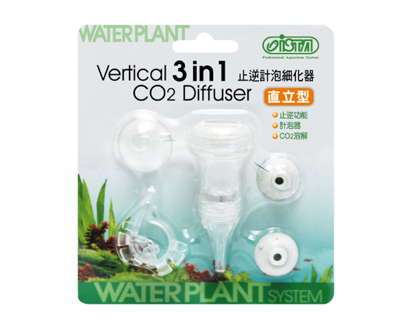 Sủi CO2 Ista 3 in 1 CO2 Diffuser Vertical - S Sủi CO2 Ista 3 in 1 CO2 Diffuser Vertical - S