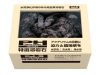 Power House Lava Rock - anh 1 Power House Lava Rock - anh 1