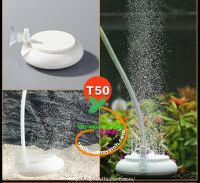Sủi dĩa oxy siêu mịn T50