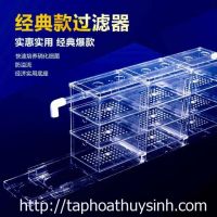 Lọc Dàn Mưa Chuyên Dụng Cho Bể Cá Cảnh