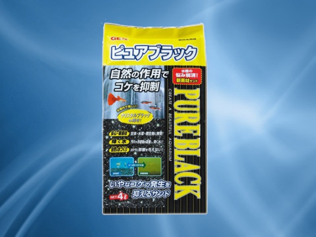 GEX Pure Black GEX Pure Black
