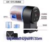 MÁY CHO CÁ ĂN TỰ ĐỘNG SUNSUN AK-01S - anh 1 MÁY CHO CÁ ĂN TỰ ĐỘNG SUNSUN AK-01S - anh 1