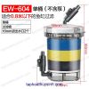 SIÊU LỌC PHỤ VỎ TRONG 604 KHỔNG LỒ - anh 1