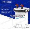 LỌC NGOÀI SUNSUN HW-5000 KHỦNG - anh 1