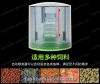 MÁY CHO ĂN TỰ ĐỘNG AQUABLUE SMART FEEDER AF-2019A - anh 2